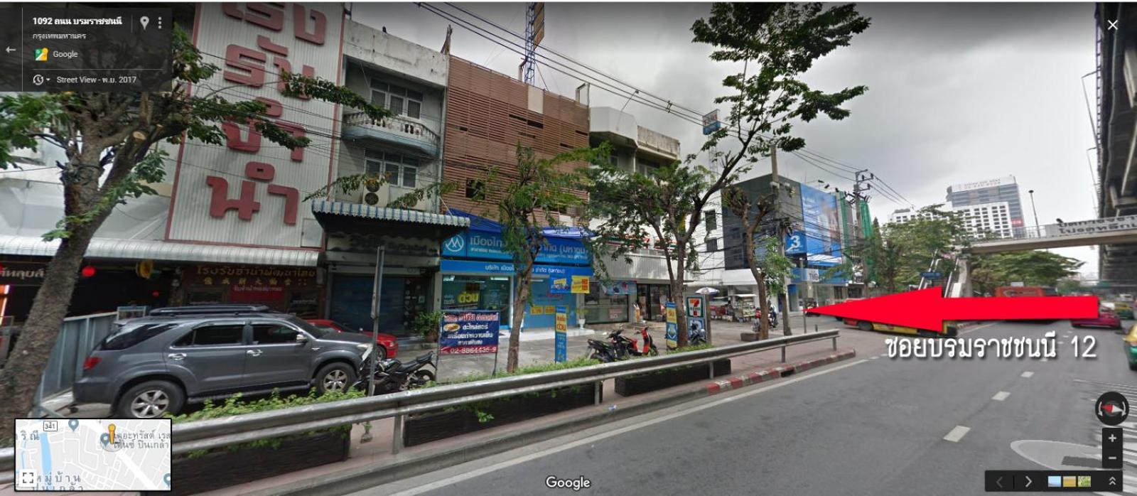 Komol Residence Bangkok Exteriör bild